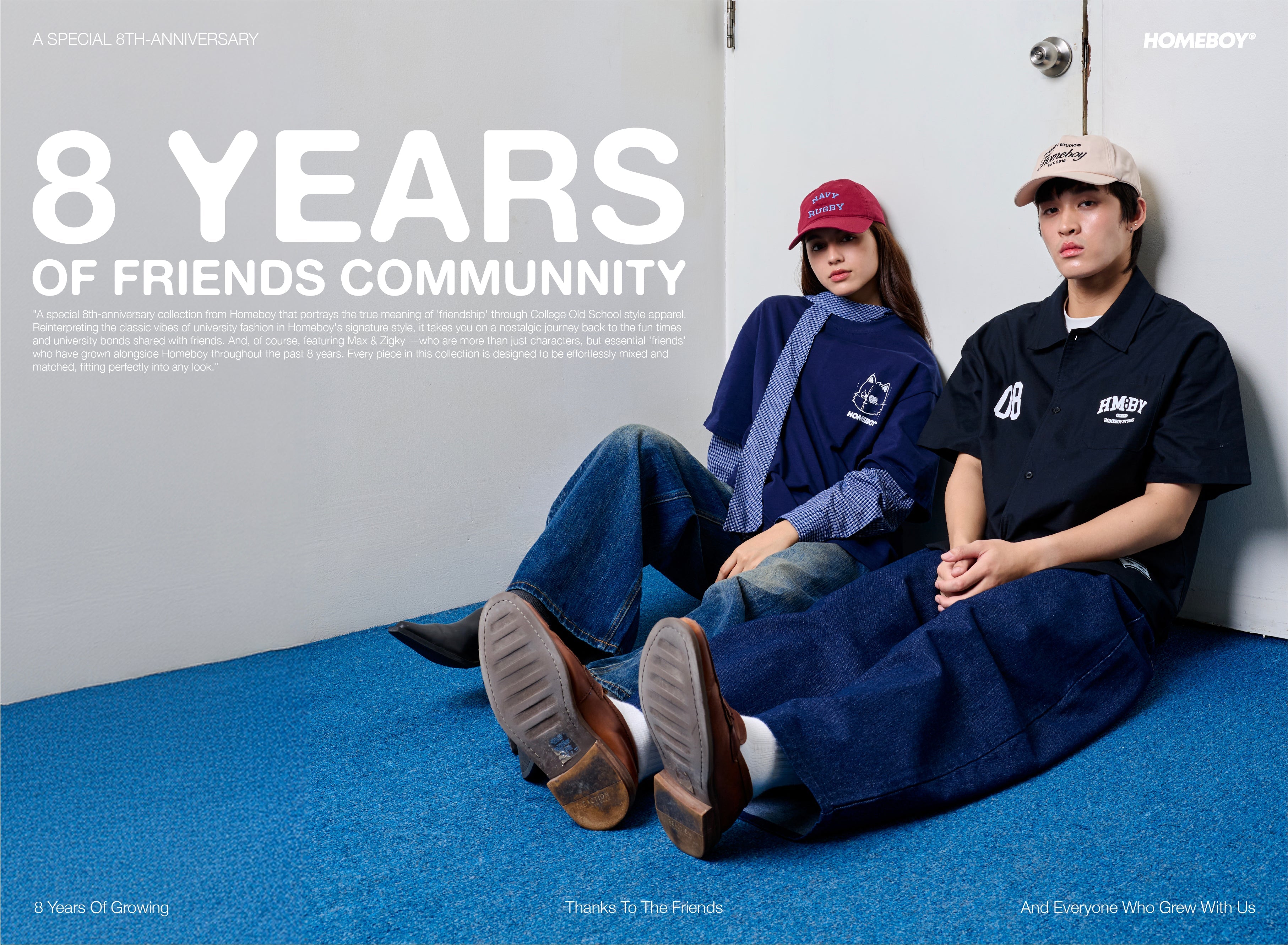 8YEARS OF FRIENDS COMMUNITY