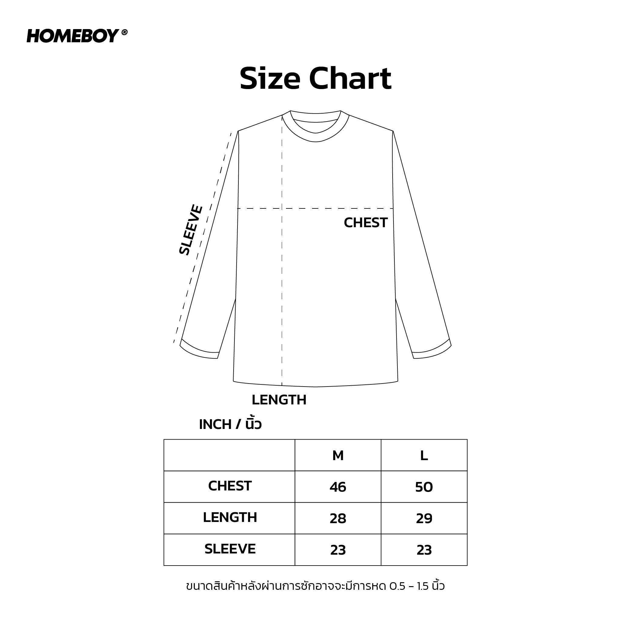 homeboy.co