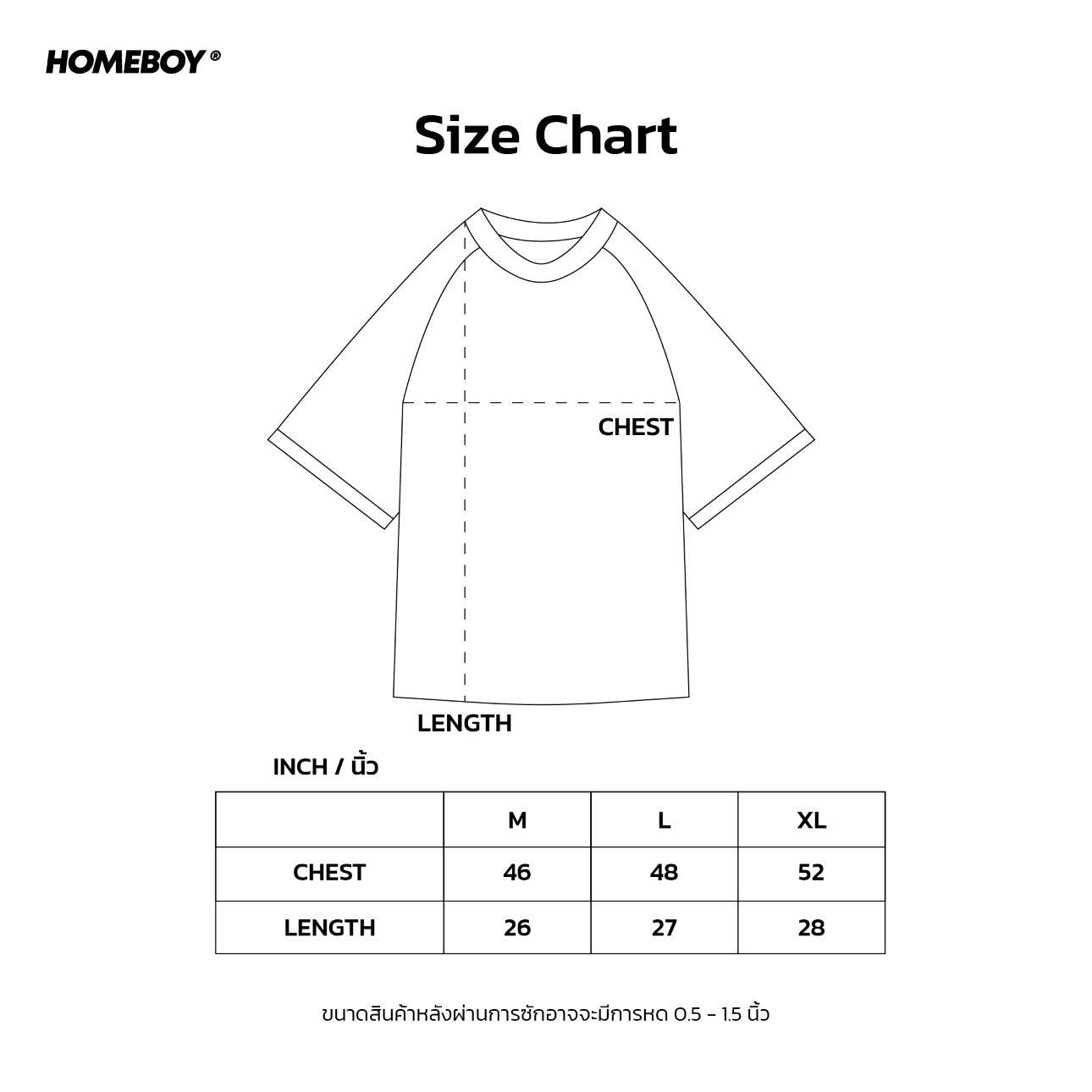 homeboy.co
