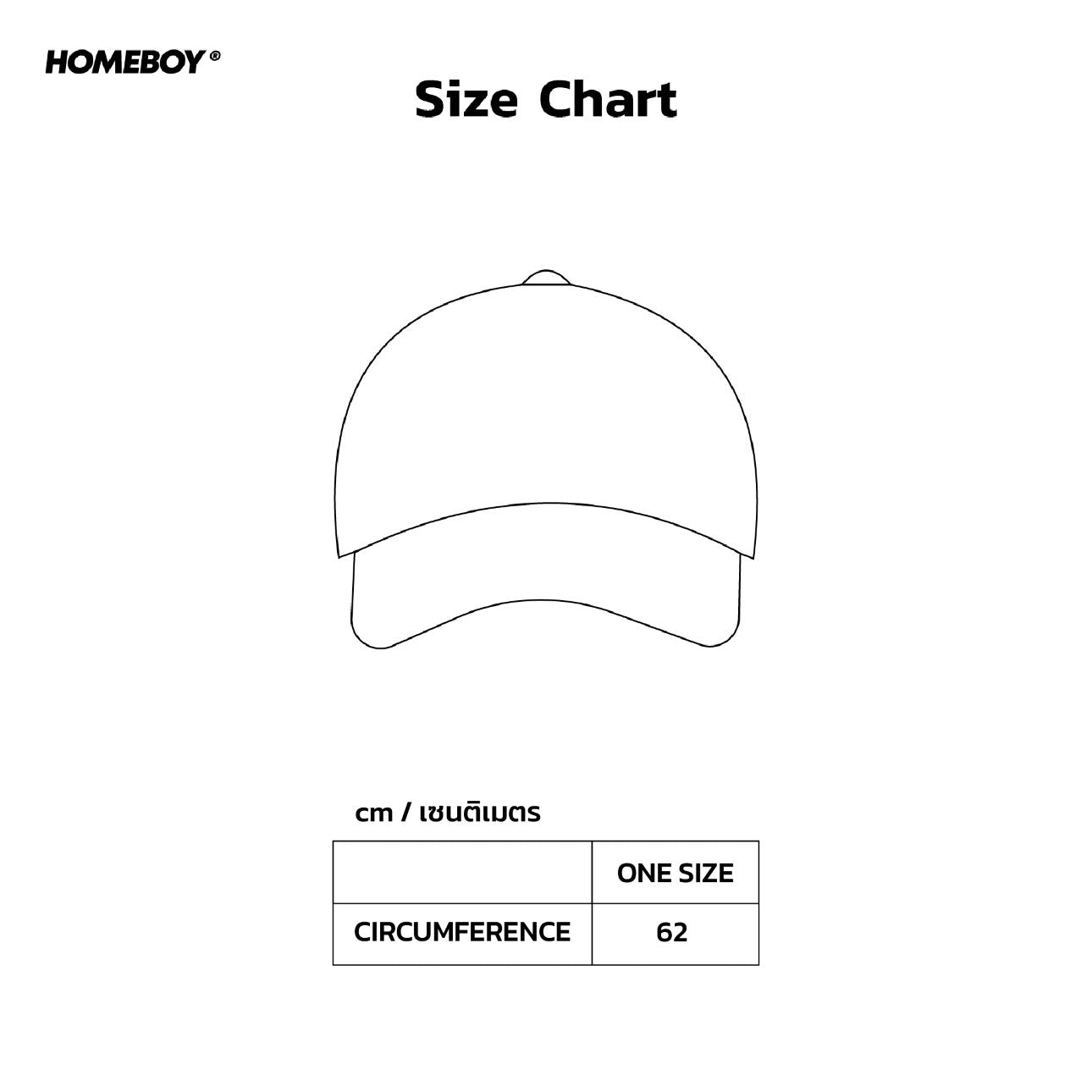 homeboy.co