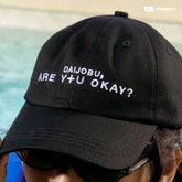 HB.DAIJOBU.CAP
