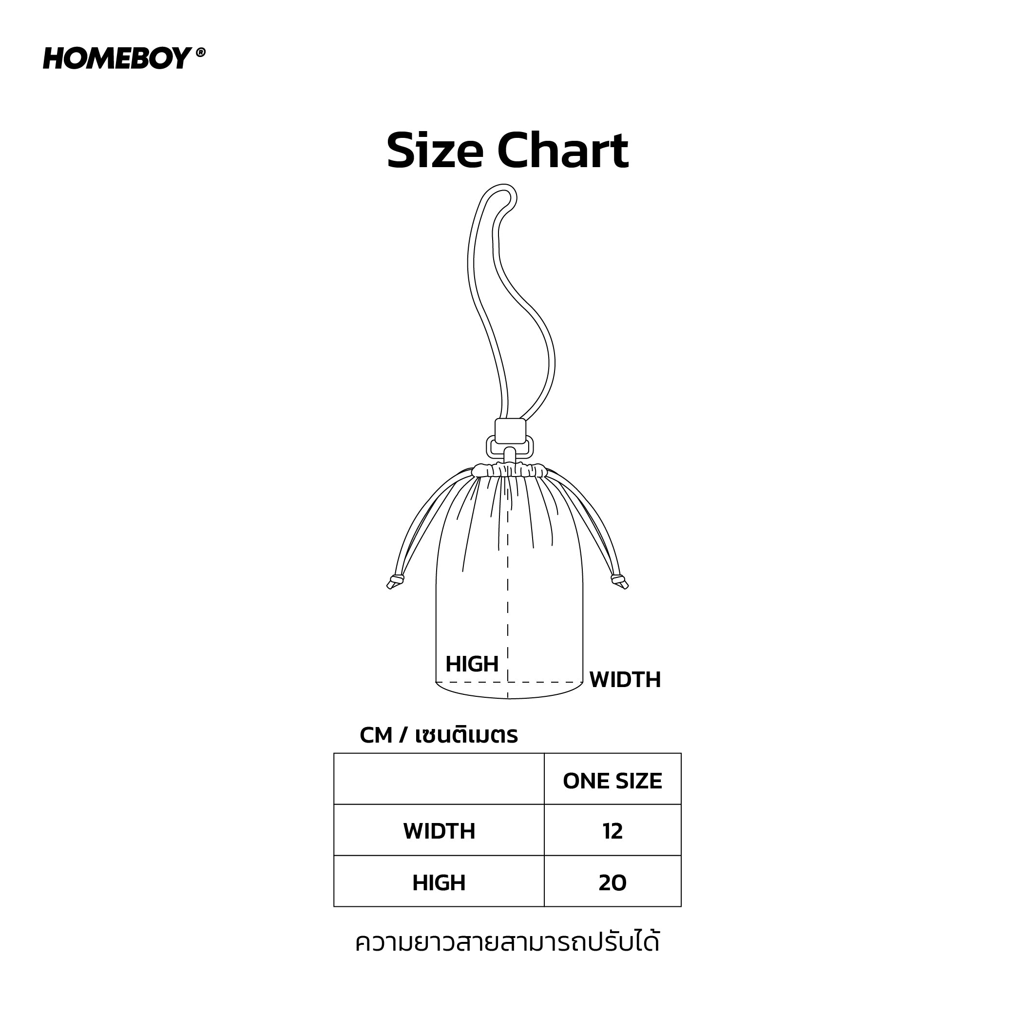 homeboy.co