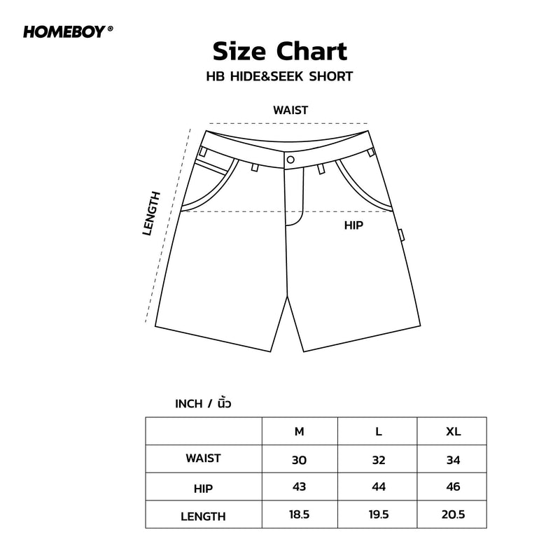 HB.HIDE.AND.SEEK.SHORT Size Chart