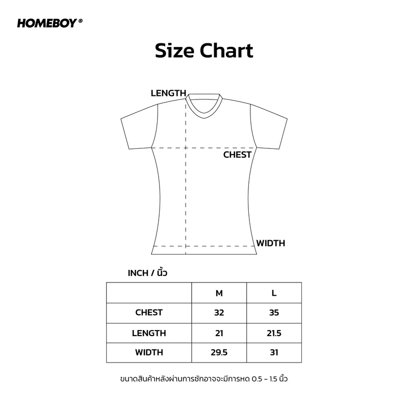 HB.SUMMER.GIRL.BABY.TEE Size Chart