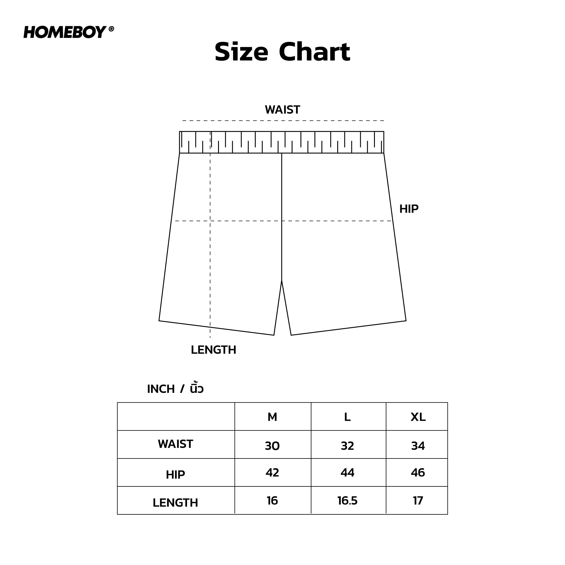 HB.SHORTS.V2