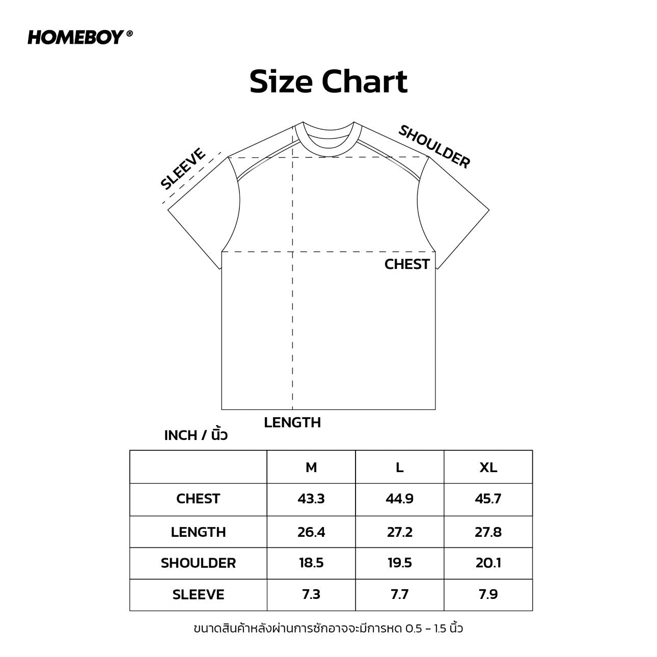 homeboy.co