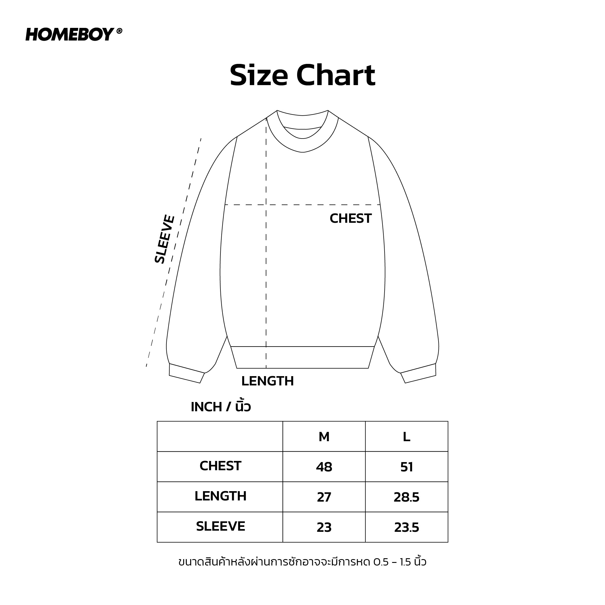 homeboy.co