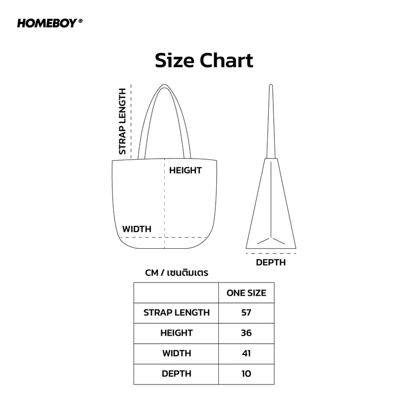 HB.TOTE.BAG.OKARUN Size Chart