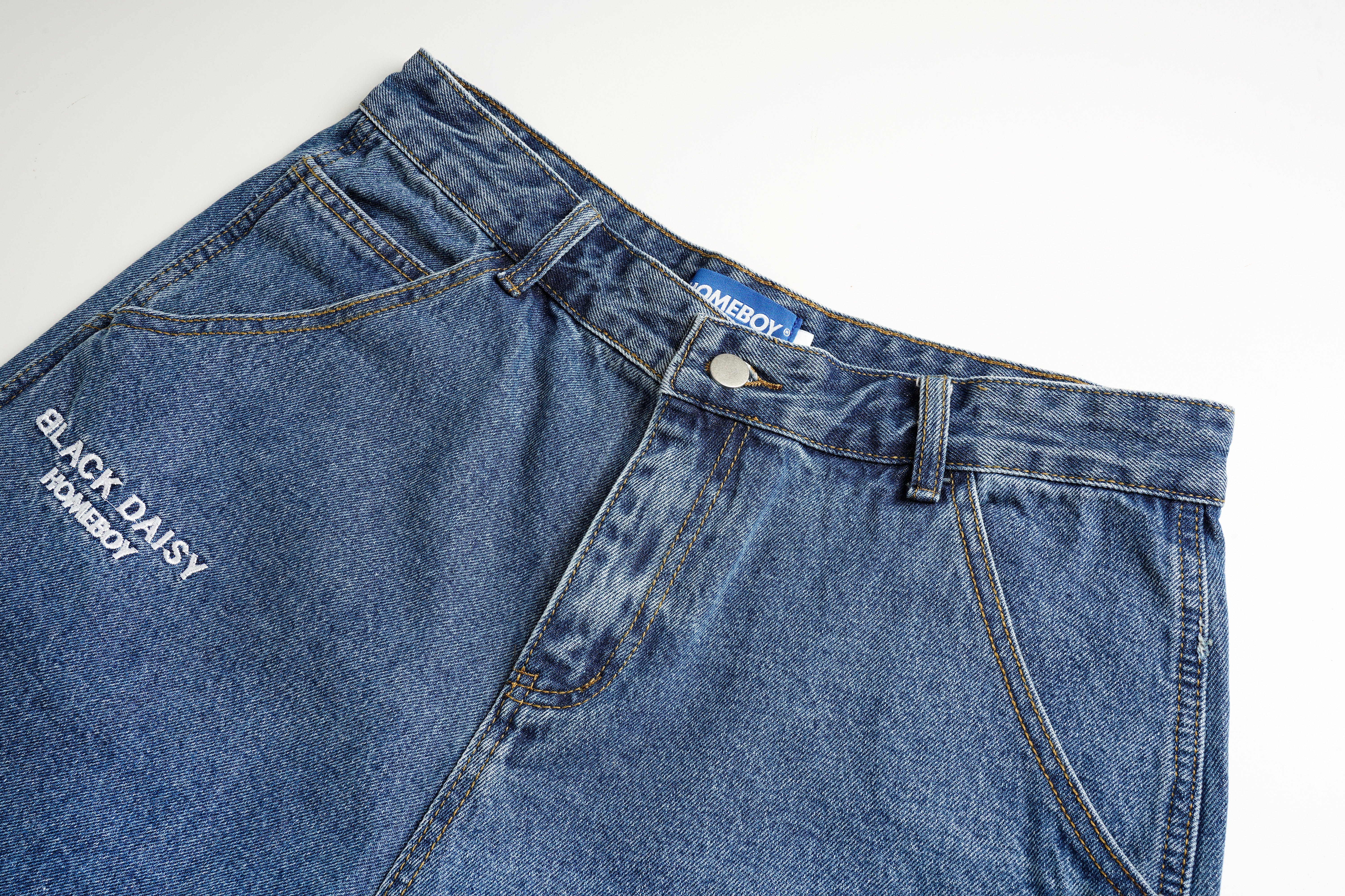HB.CALL.ME.DAISYBOY.SHORTS