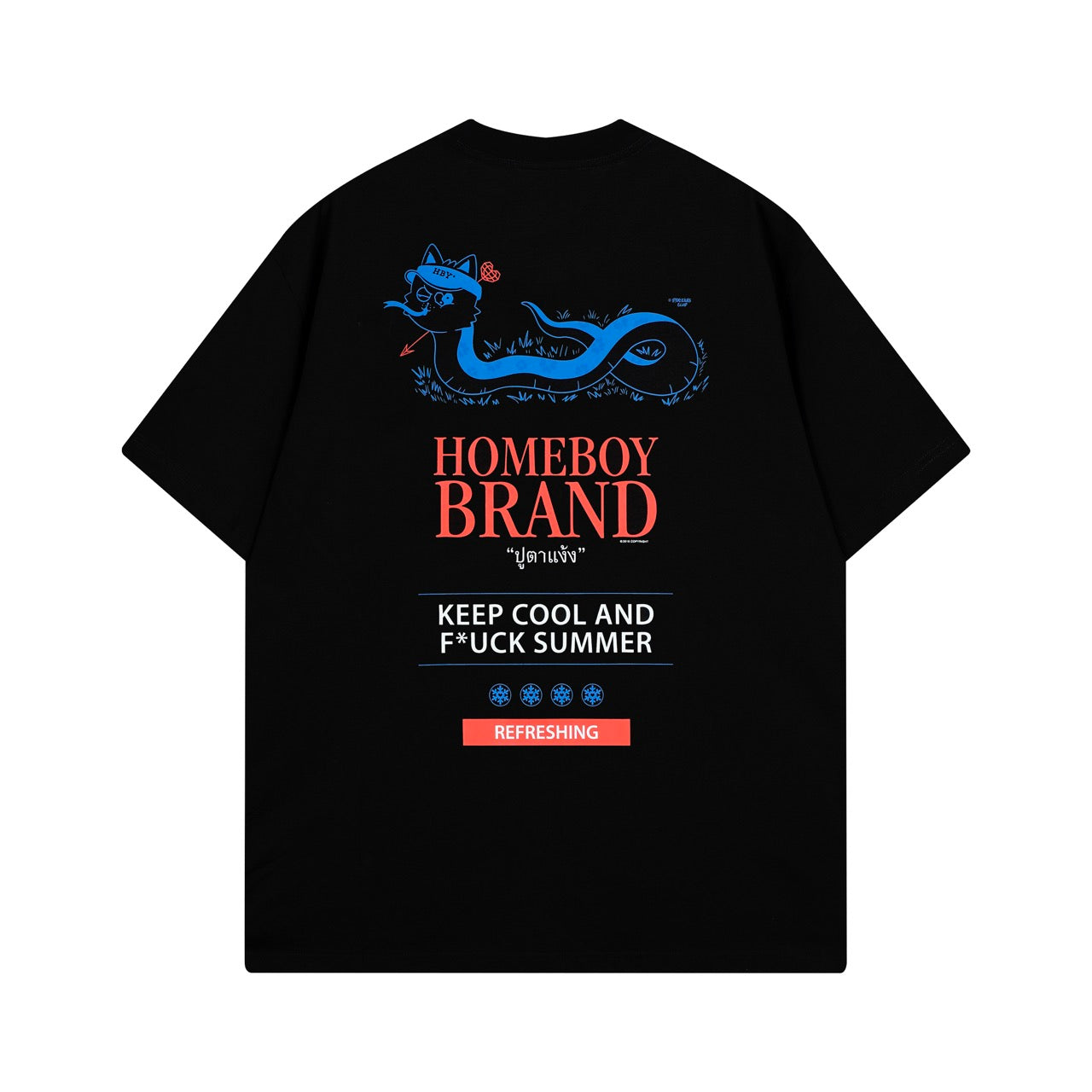 HB.SNAKE.POWDER