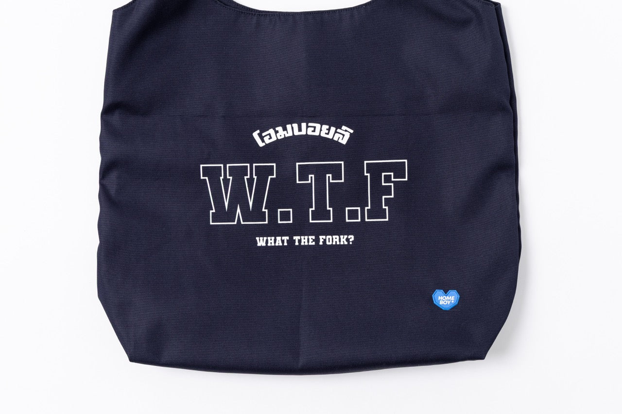 HB.WTF.BAG