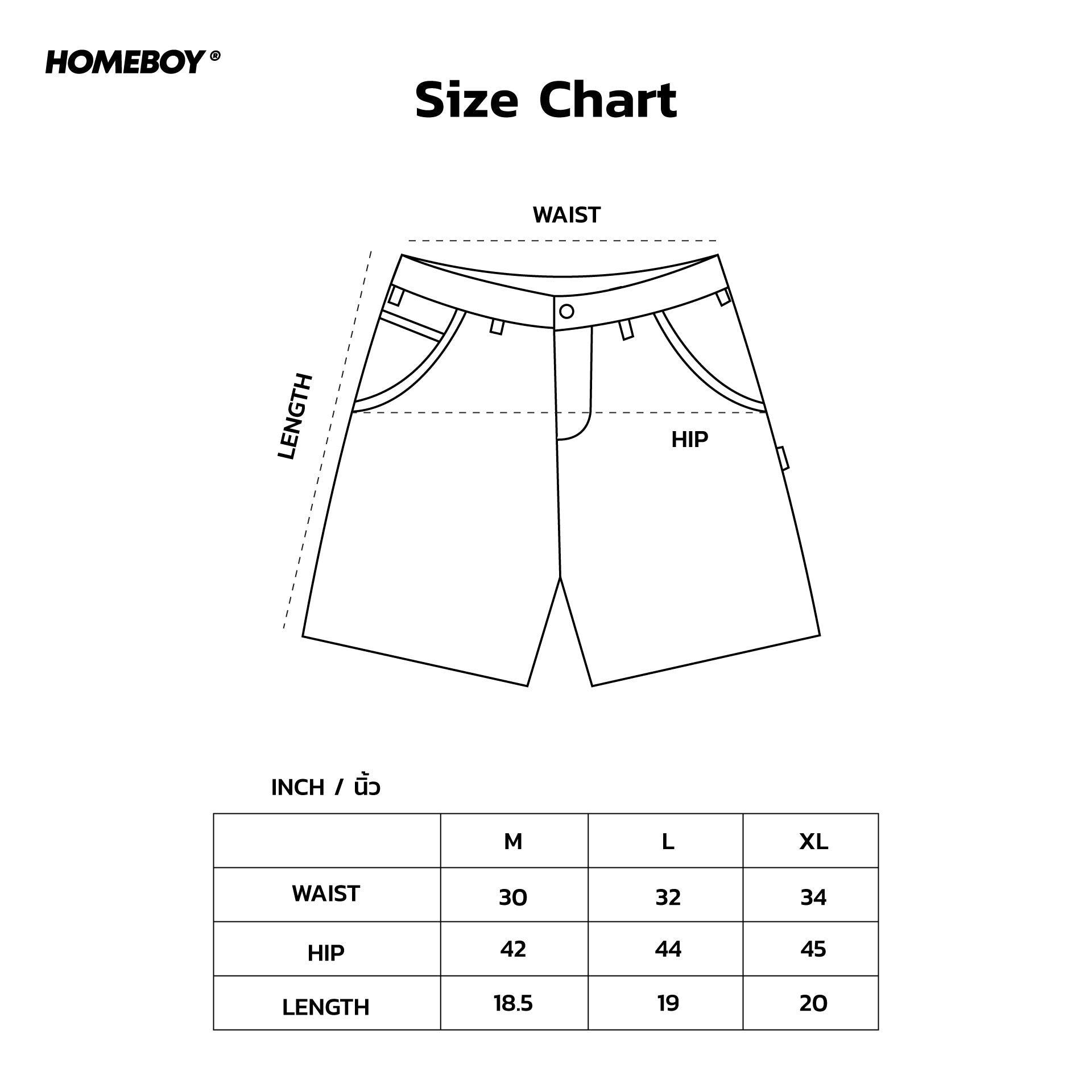 HB.CALL.ME.DAISYBOY.SHORTS