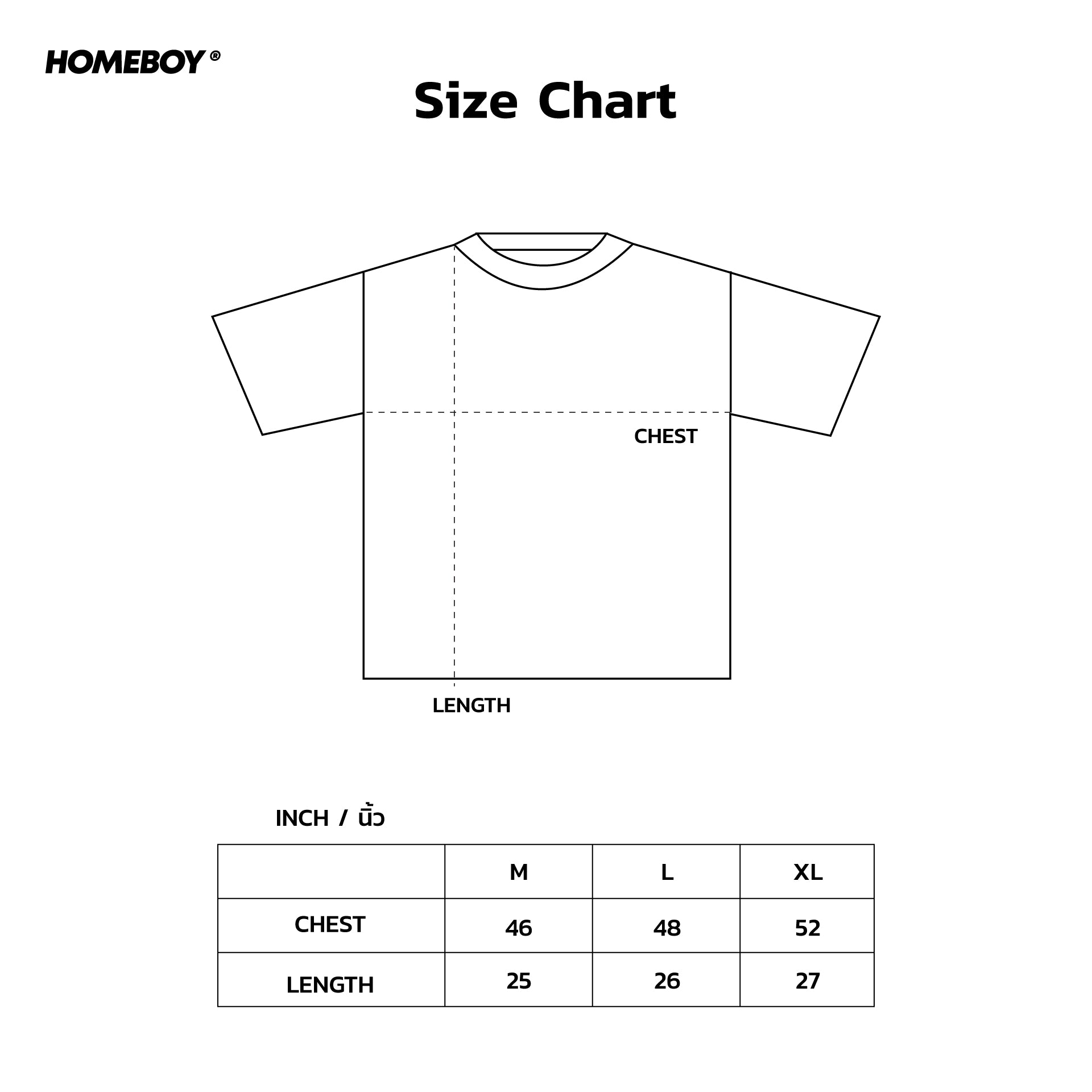 HB.STRIPS.TONE.BOXY