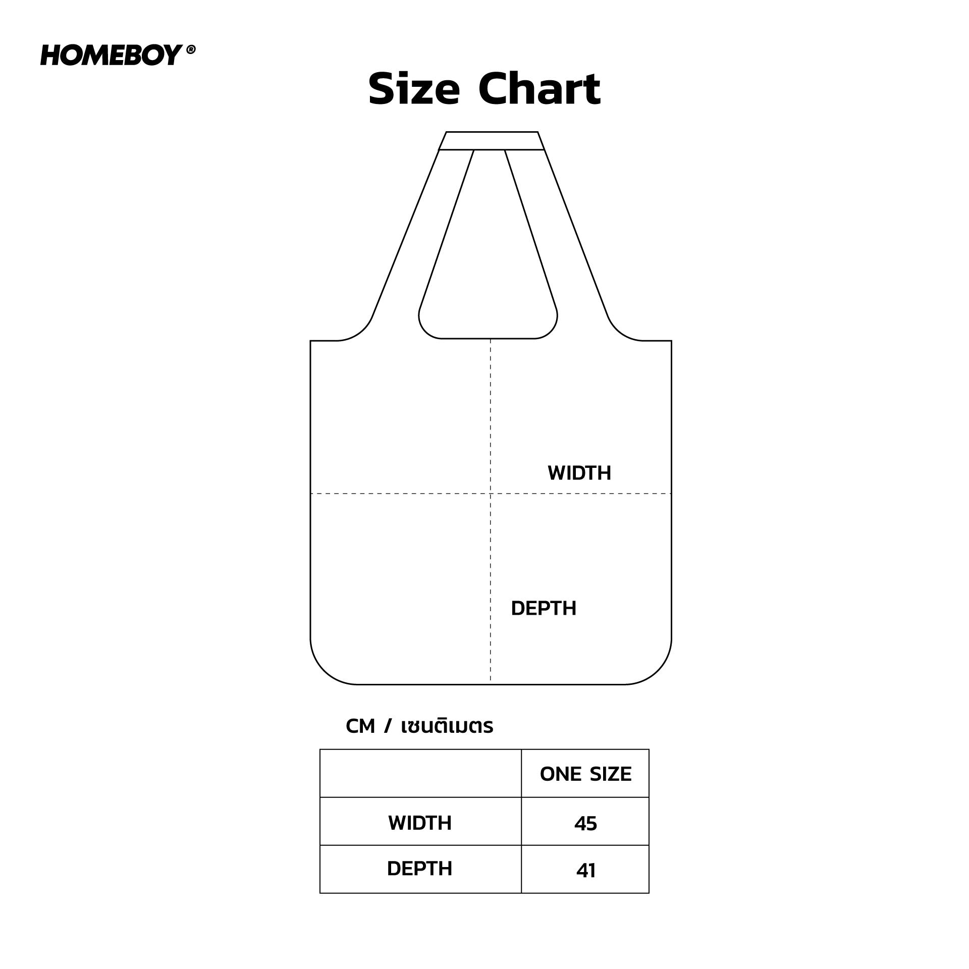 HB.WTF.BAG