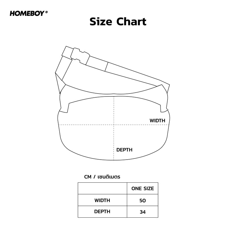 HB.POSTBOY.BAG Size Chart