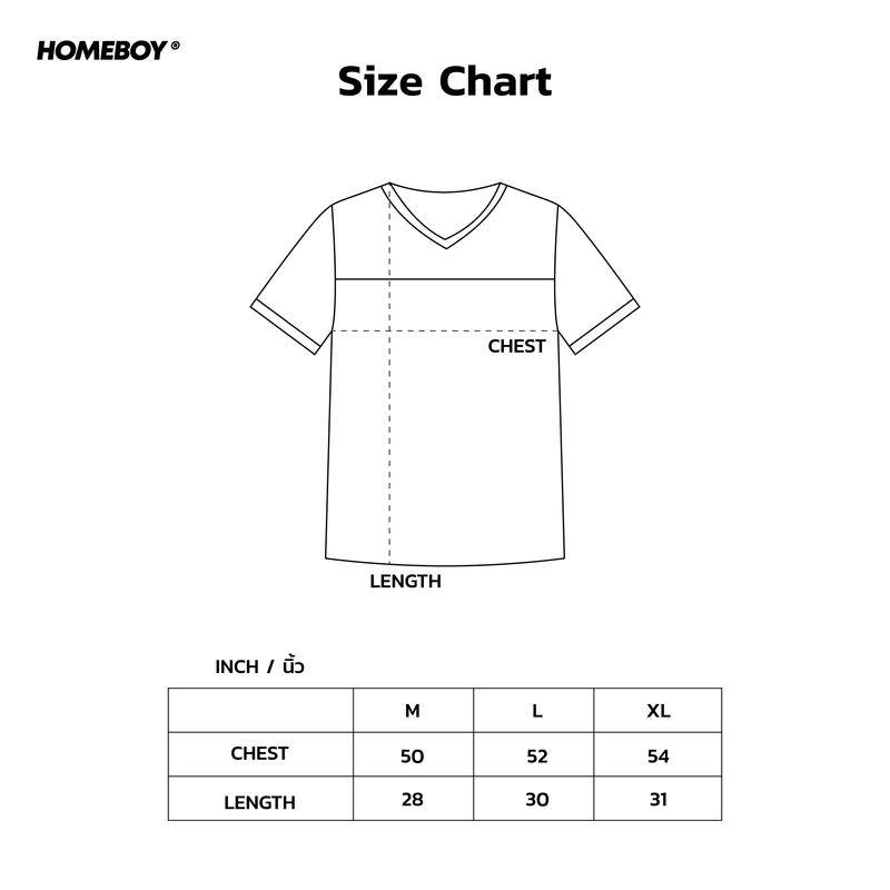 HB.NAUGHTY.BOY Size Chart