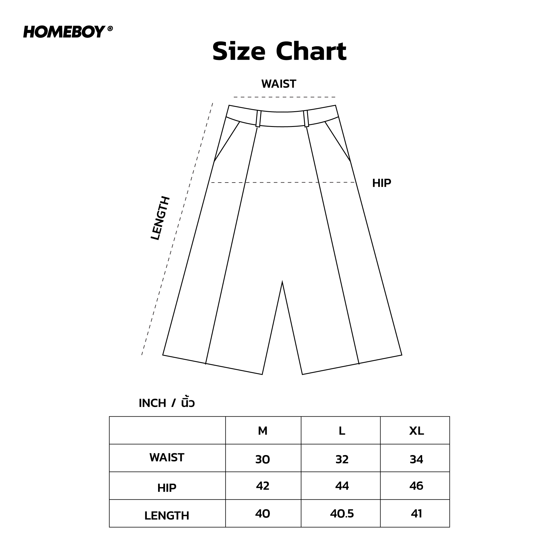 homeboy.co