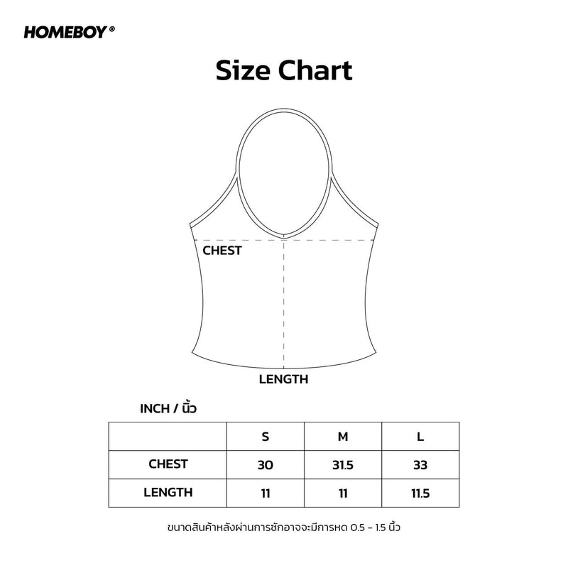 HB.STRAPPY.TOP Size Chart