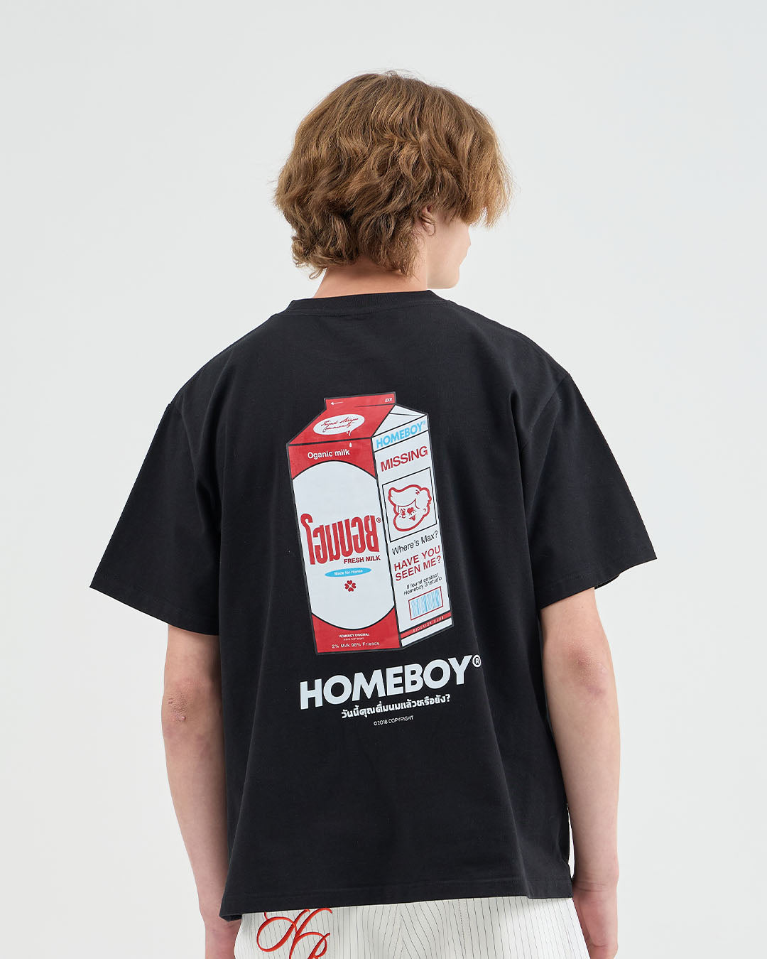 HB.HOME.MILK